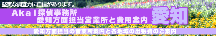 ���m�̒T��