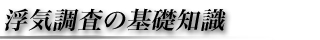 C̊bm